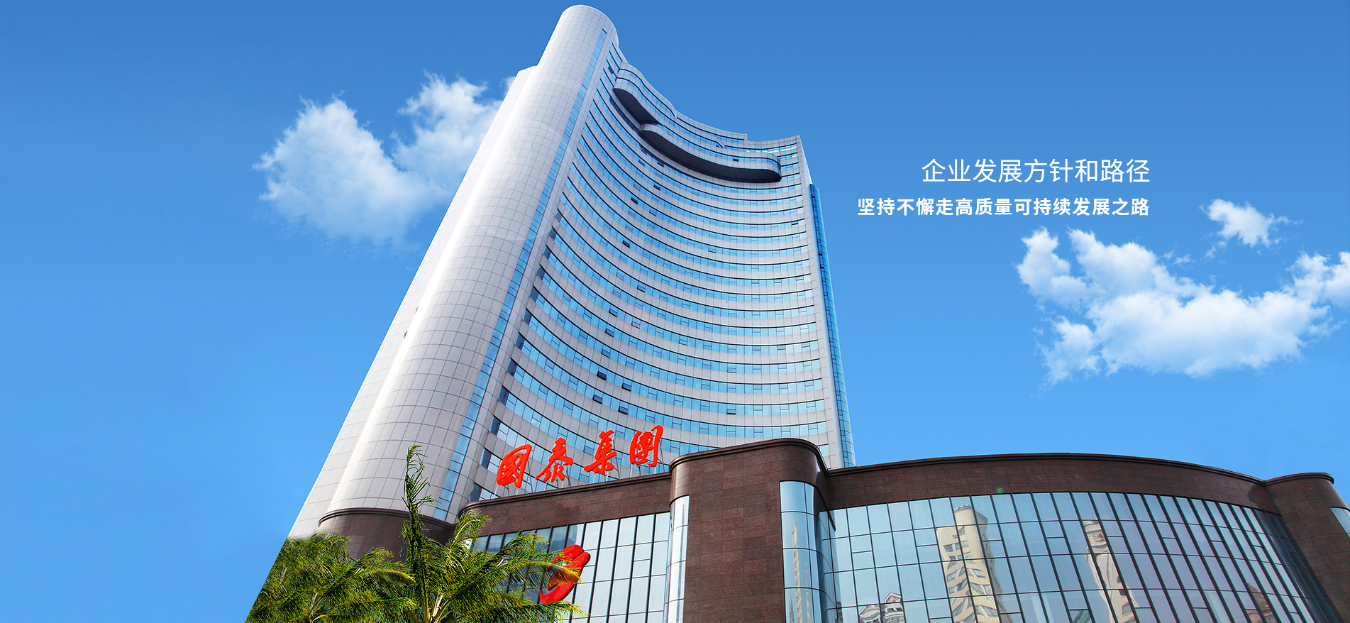 j9九游会